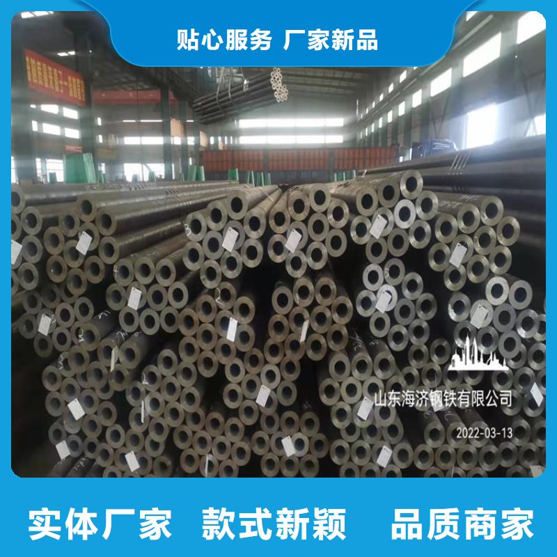 20cr無縫鋼管鋸床切割廠家現貨供應