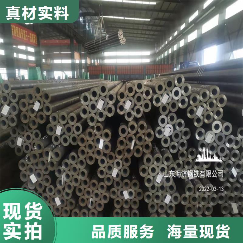 厚壁20cr合金管-厚壁20cr合金管可信賴