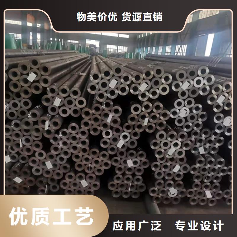 20cr油拔鋼管廠家-質(zhì)量可靠