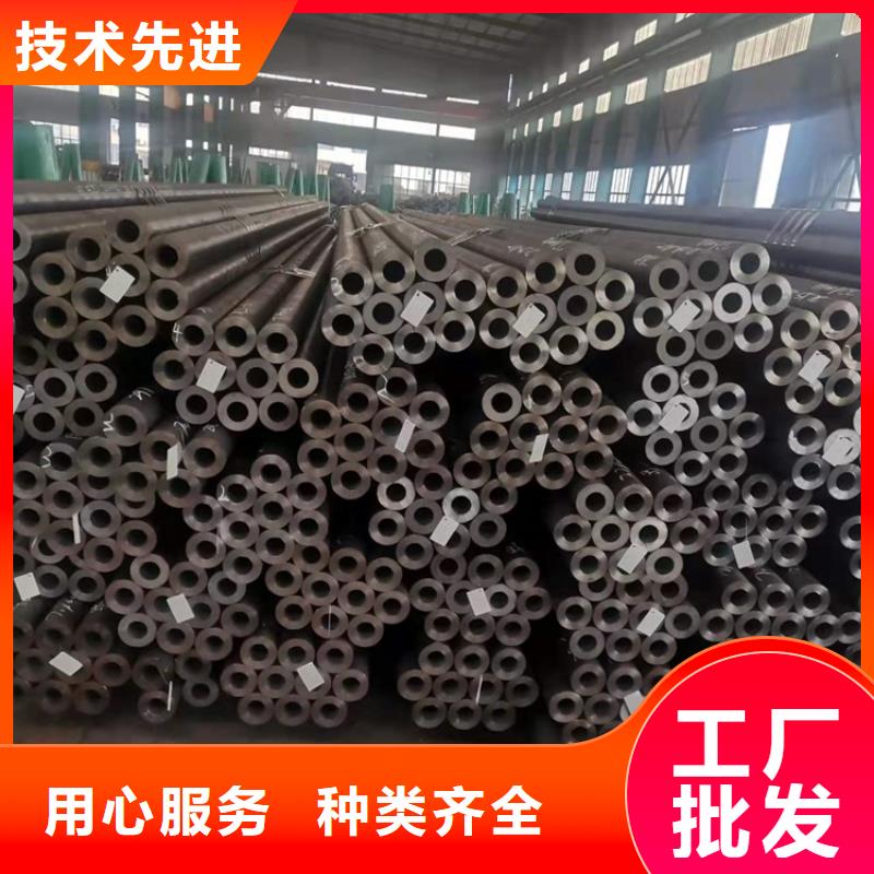 現貨供應_20#小口徑無縫管品牌:海濟鋼鐵有限公司