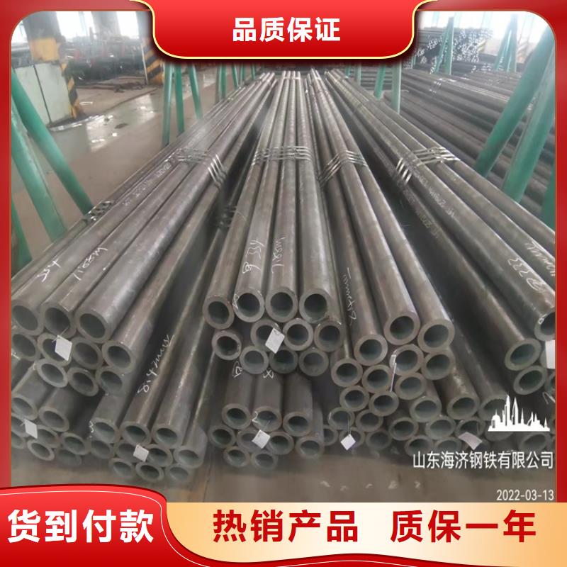 20#厚壁精密管經(jīng)驗豐富