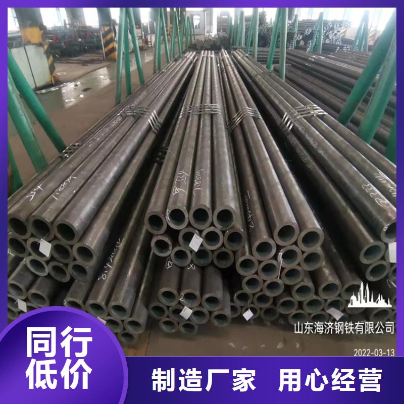 273直經20cr無縫鋼管大品牌口碑優