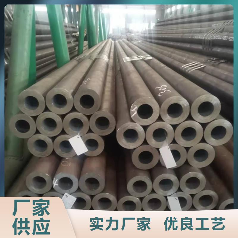 20cr精密鋼管質量為本