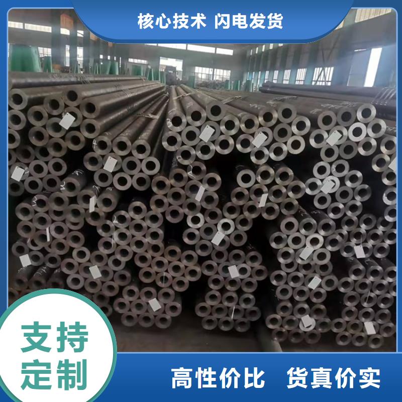 有現貨的27simn厚壁精密管生產廠家