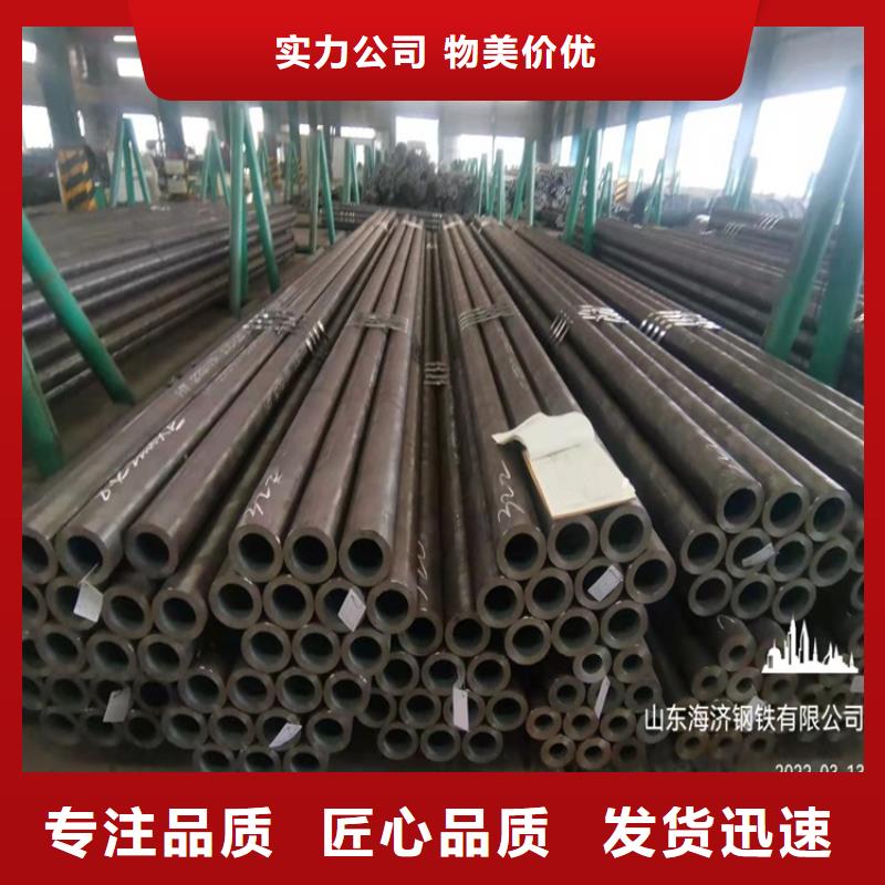 20cr合金管切割廠家優選