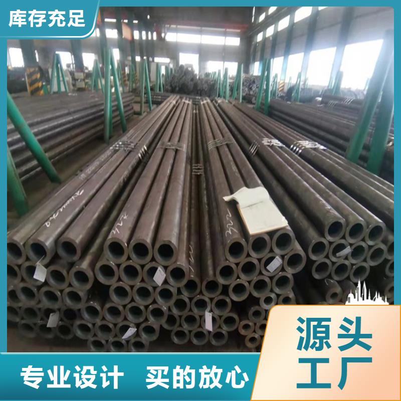 厚壁20cr無縫管生產經驗豐富的廠家