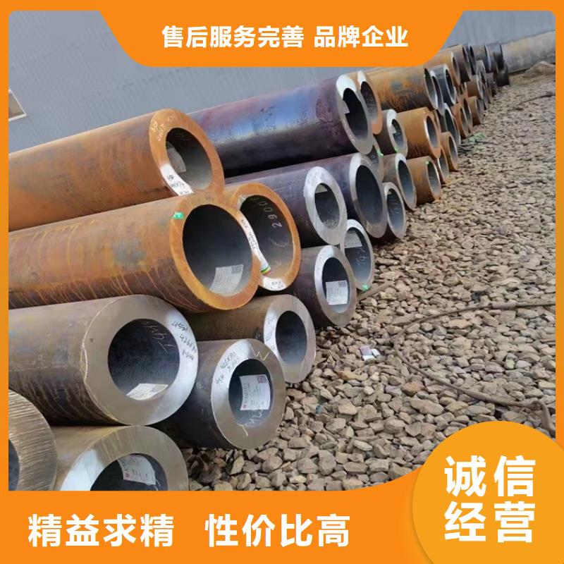 發(fā)貨速度快的20cr油拔鋼管銷售廠家