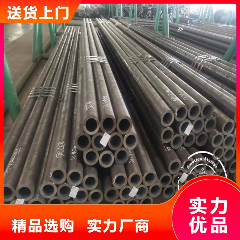 生產45#厚壁精密管的廠家
