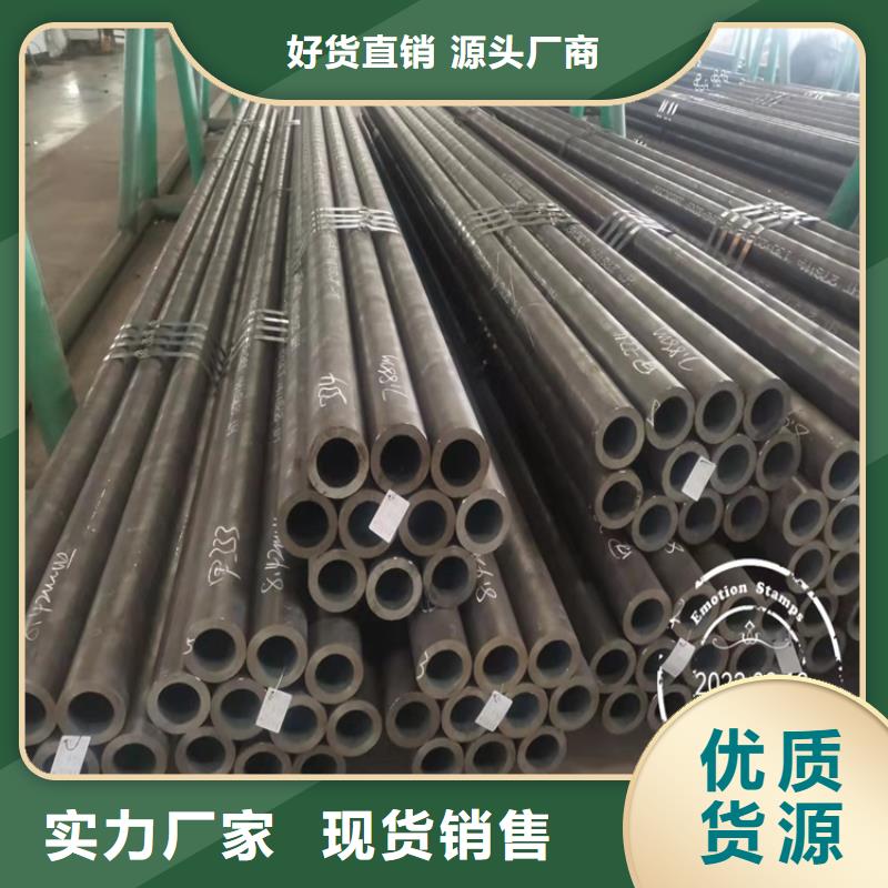 有現貨的27simn厚壁精密管廠家
