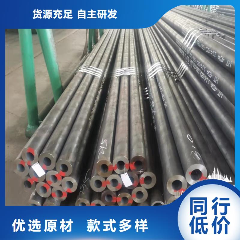 20cr合金管切割專業銷售團隊