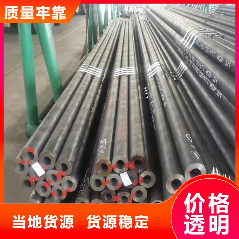 買20cr精拔管【無中間商】
