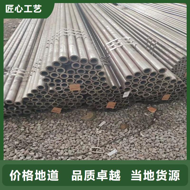 20cr無縫鋼管切割零售_多年生產經驗廠家