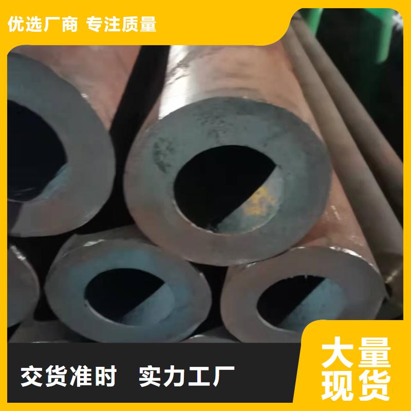 45#小口厚壁管_歡迎您