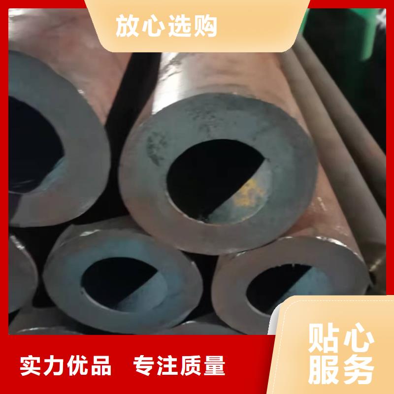 質(zhì)量可靠的20Cr無縫鋼管非標(biāo)管廠商