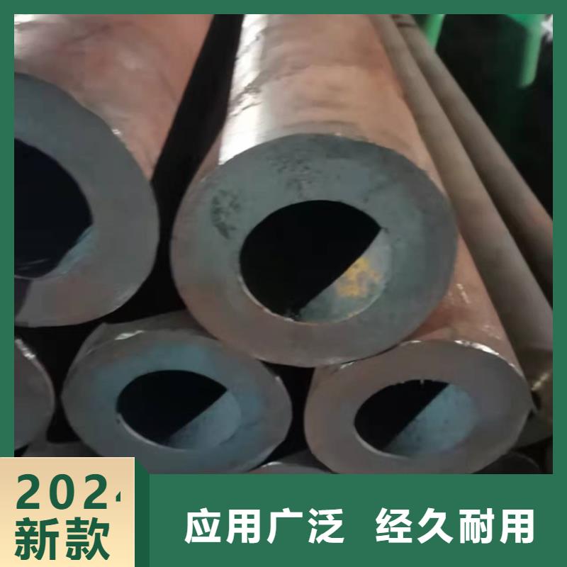 重信譽20Cr無縫鋼管加工生產廠家