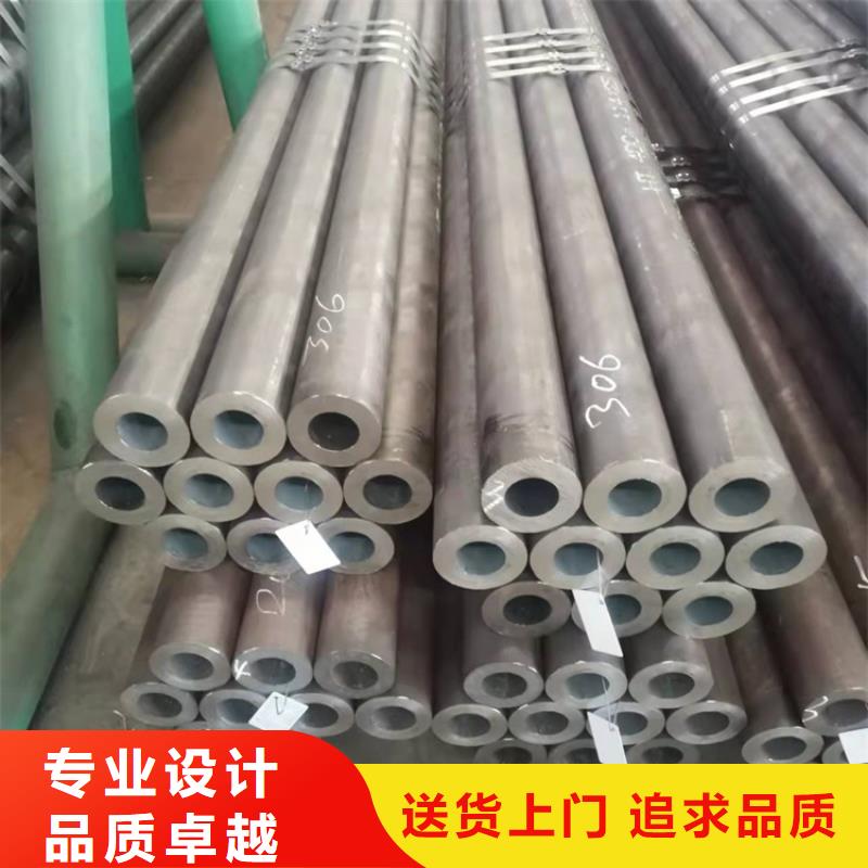 質(zhì)量可靠的20cr精密鋼管供貨商