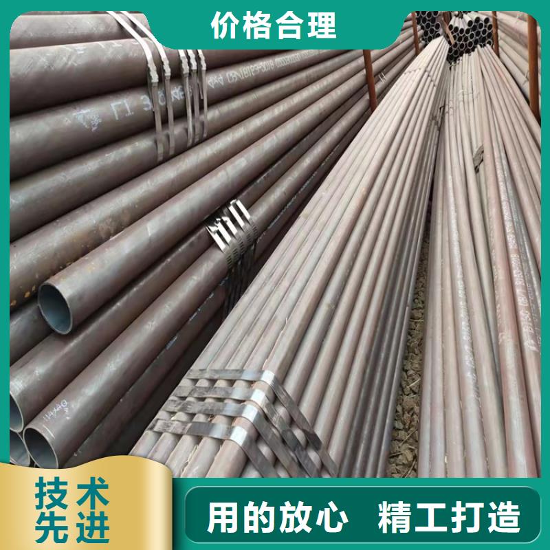 20Cr精密管视频-20Cr精密管-云南省红河市石屏|建水|德宏|迪庆|昆明|昭通|文山|保山|临沧【该地】货源