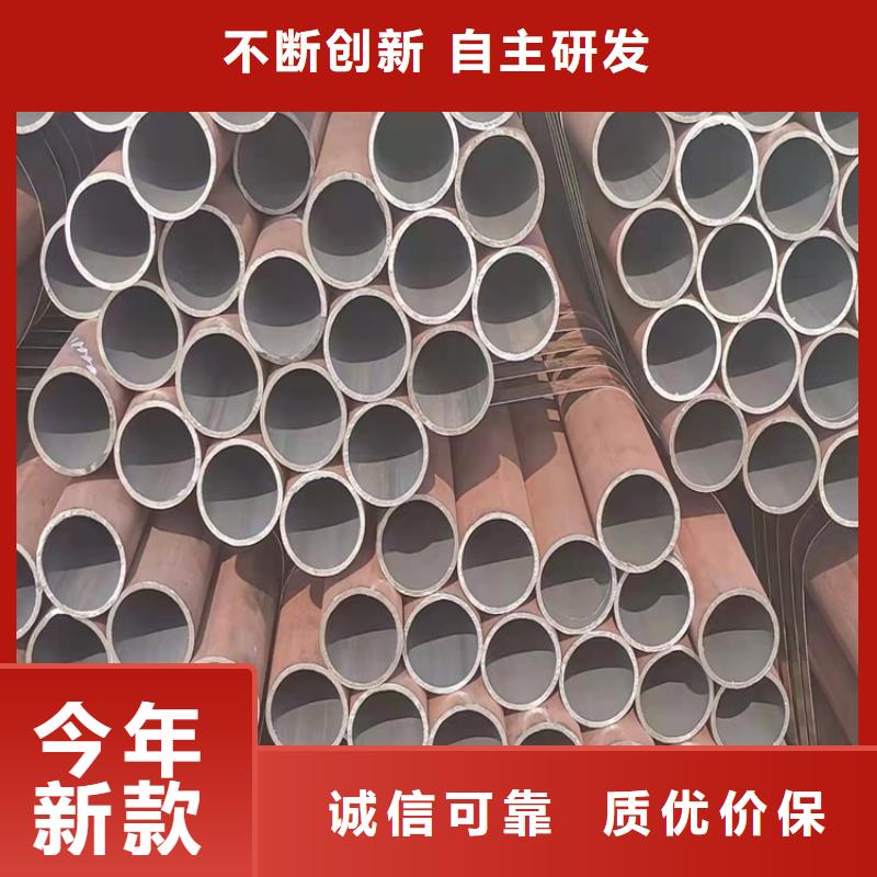20cr精密無縫管、20cr精密無縫管生產廠家-本地商家