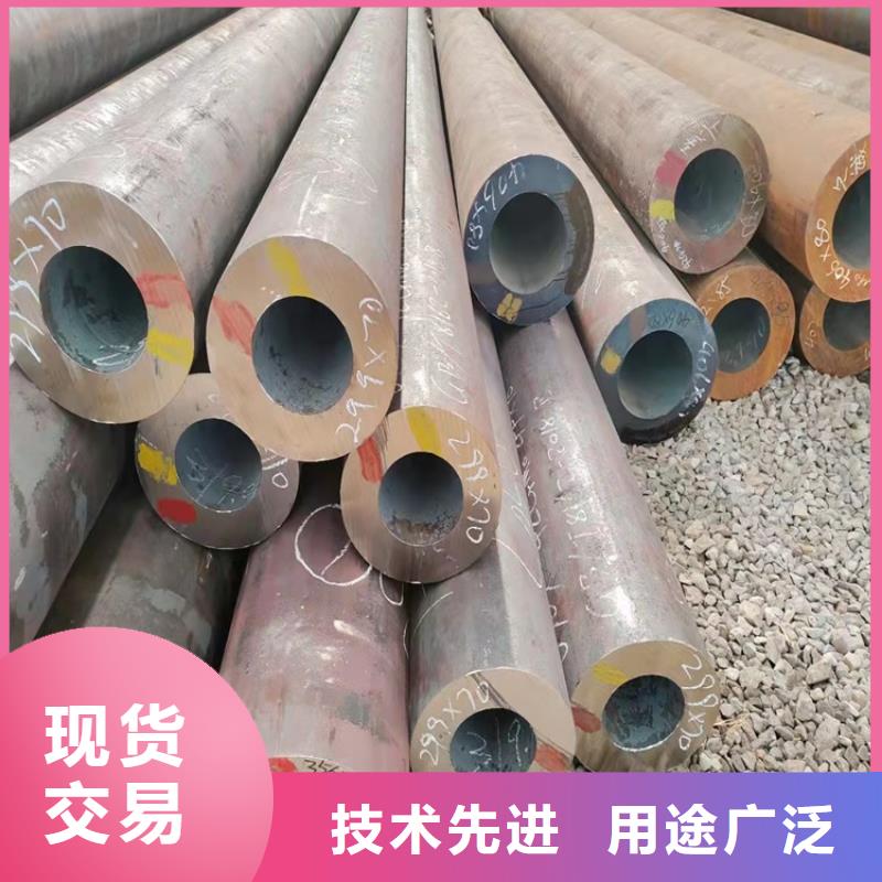發(fā)貨及時(shí)的20cr精密鋼管廠家