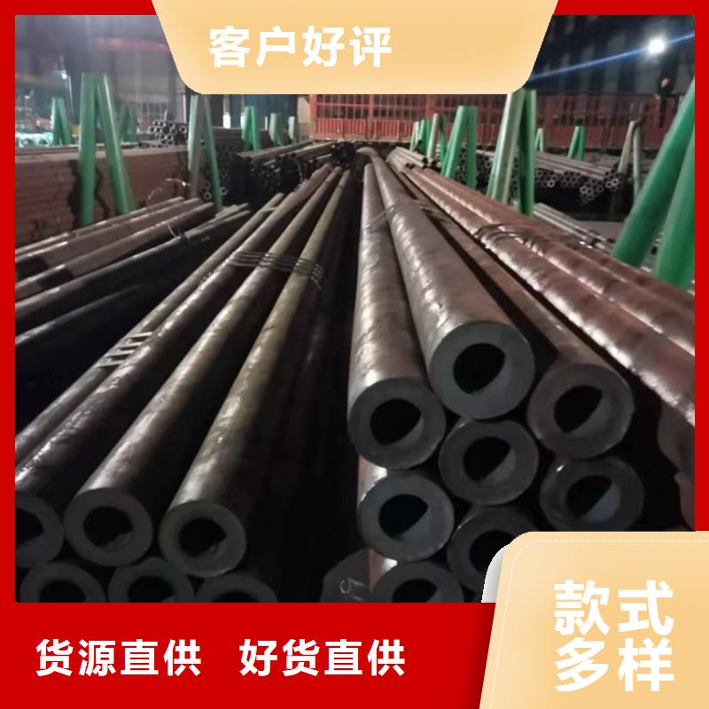 2025質量可靠##89口徑20cr無縫鋼管##廠家批發