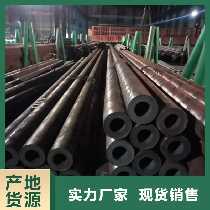 硬度高20cr無縫管-客戶一致好評