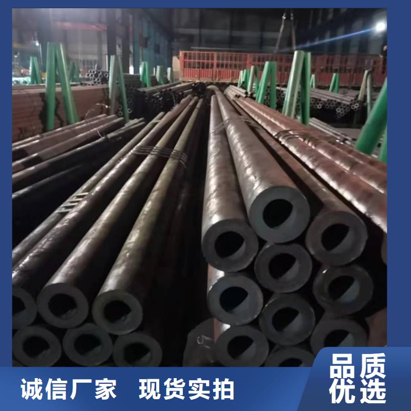 供應20#厚壁精密管_誠信廠家