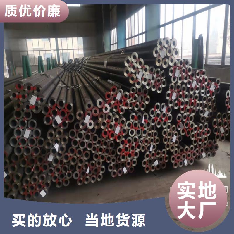 20cr精拔管产地直销