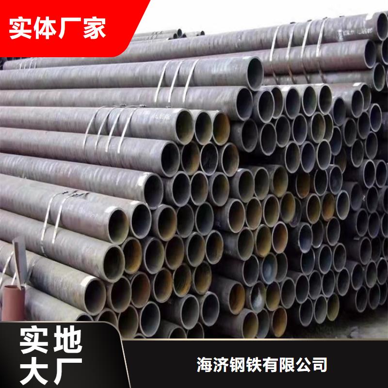 耐磨20cr无缝管-专注研发