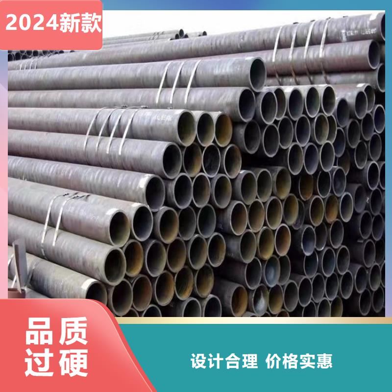 20cr冷拔無縫鋼管-20cr冷拔無縫鋼管價格優惠