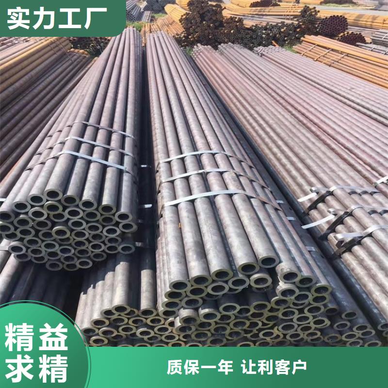 27simn厚壁精密管供貨速度快