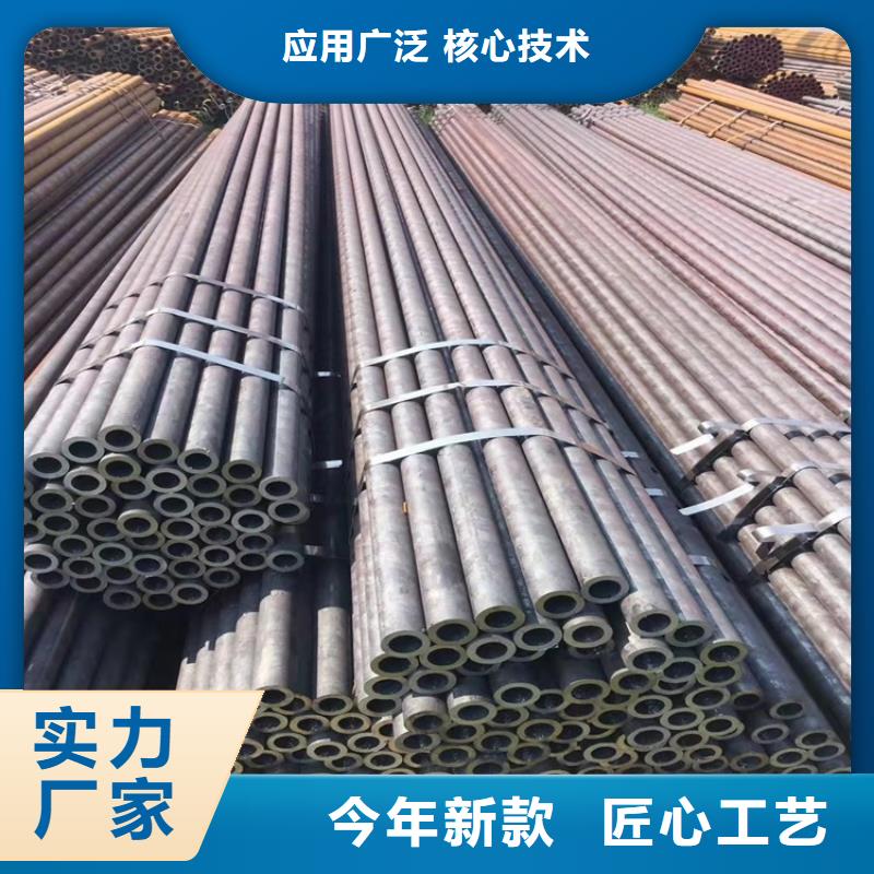 銷售20#厚壁精密管_誠信企業(yè)