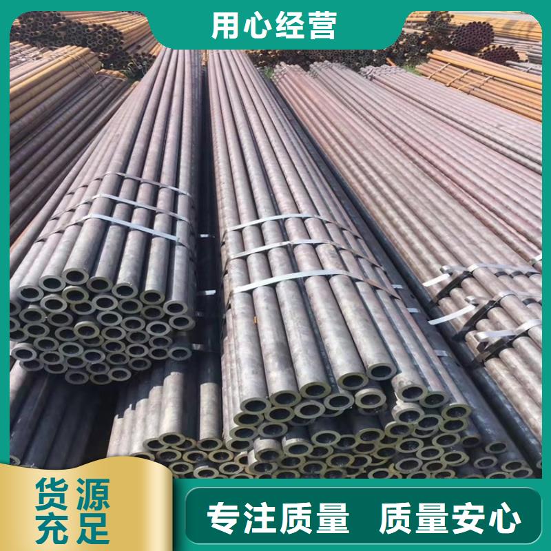 【圖】20cr齒輪管價格