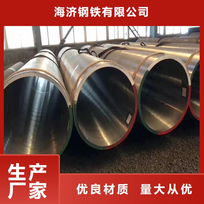 耐磨20cr无缝管厂家_规格齐全