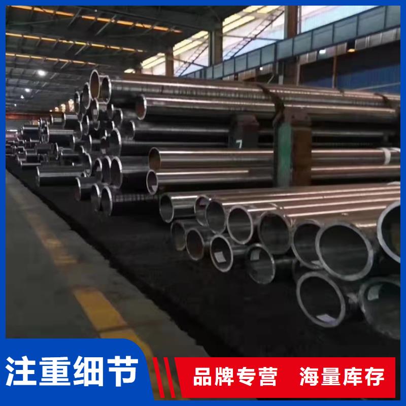 小口徑20cr無(wú)縫管有優(yōu)惠