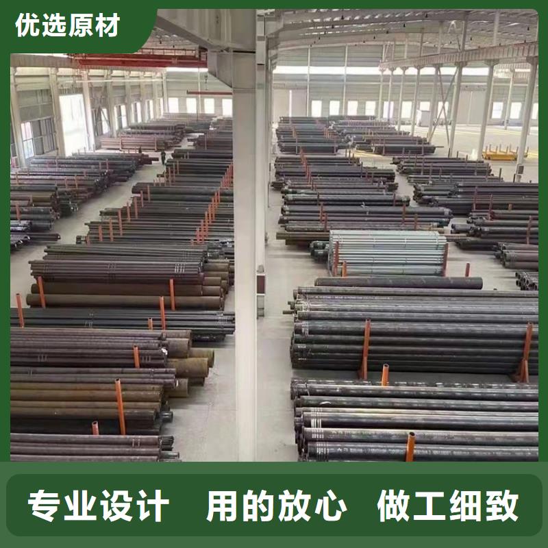 89口徑20cr無縫鋼管生產廠家_10年經驗