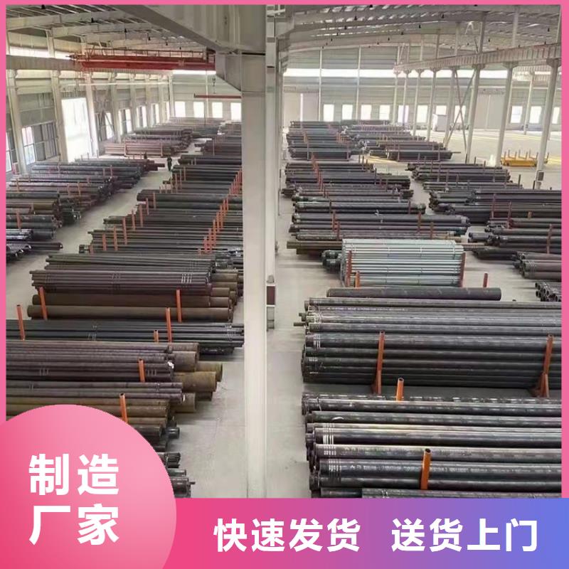 現貨供應_20#小口徑無縫管品牌:海濟鋼鐵有限公司
