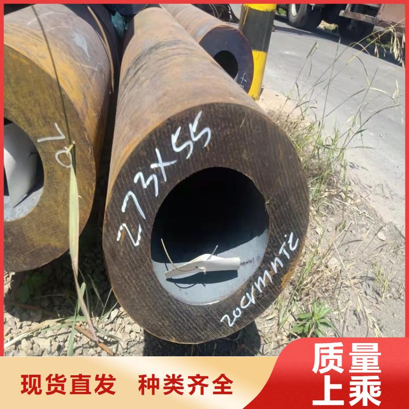 銷售20#厚壁精密管_誠信企業(yè)