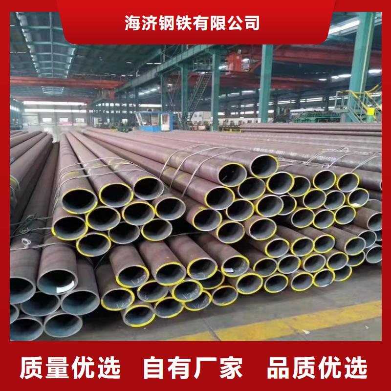周邊20cr精密鋼管供應商