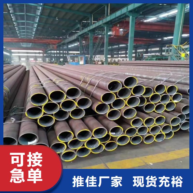 27simn厚壁精密管供貨速度快
