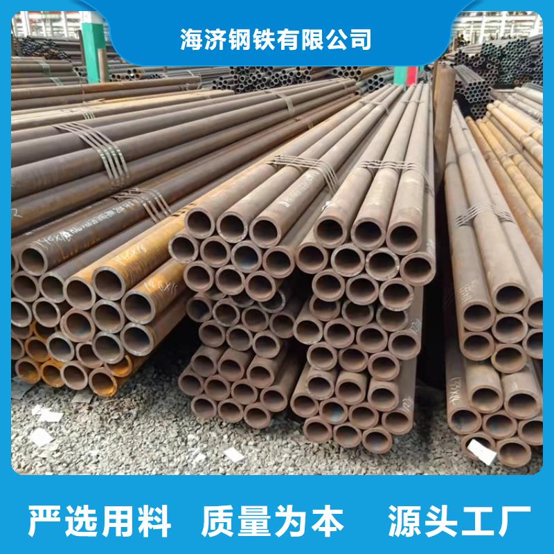 45#精密小管-45#精密小管供貨商