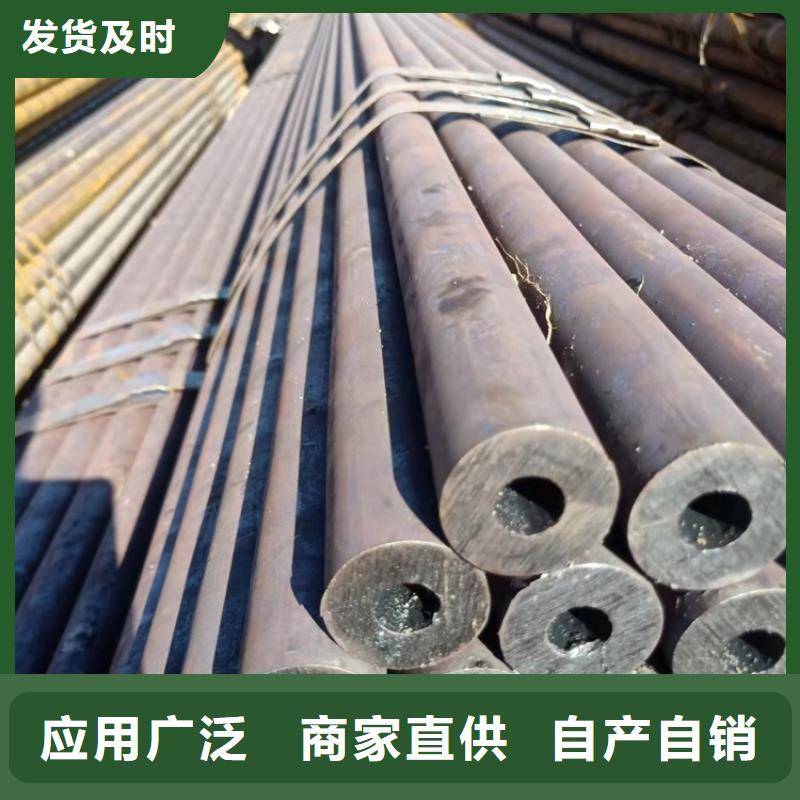 20Cr厚壁精密管靠譜廠家