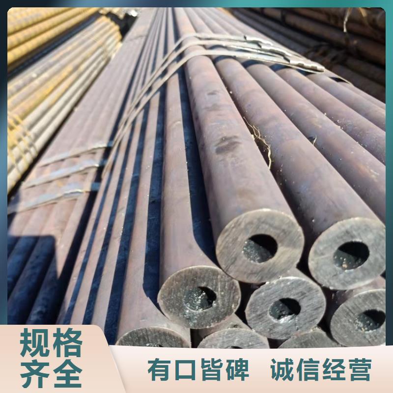 供應(yīng)批發(fā)厚壁20cr無(wú)縫管-熱銷