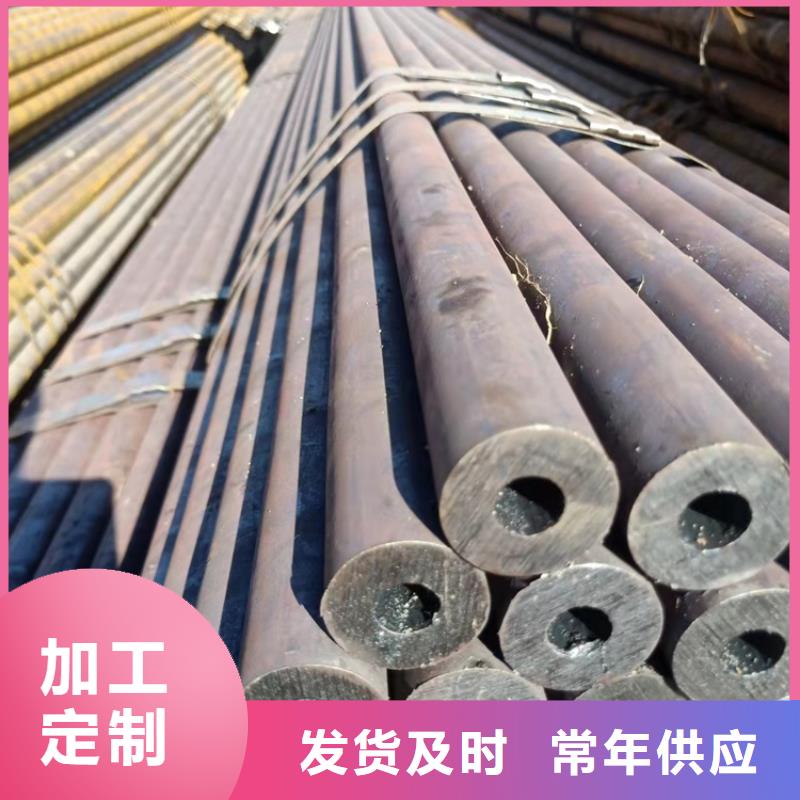 小口徑20cr無縫管-火爆預定中