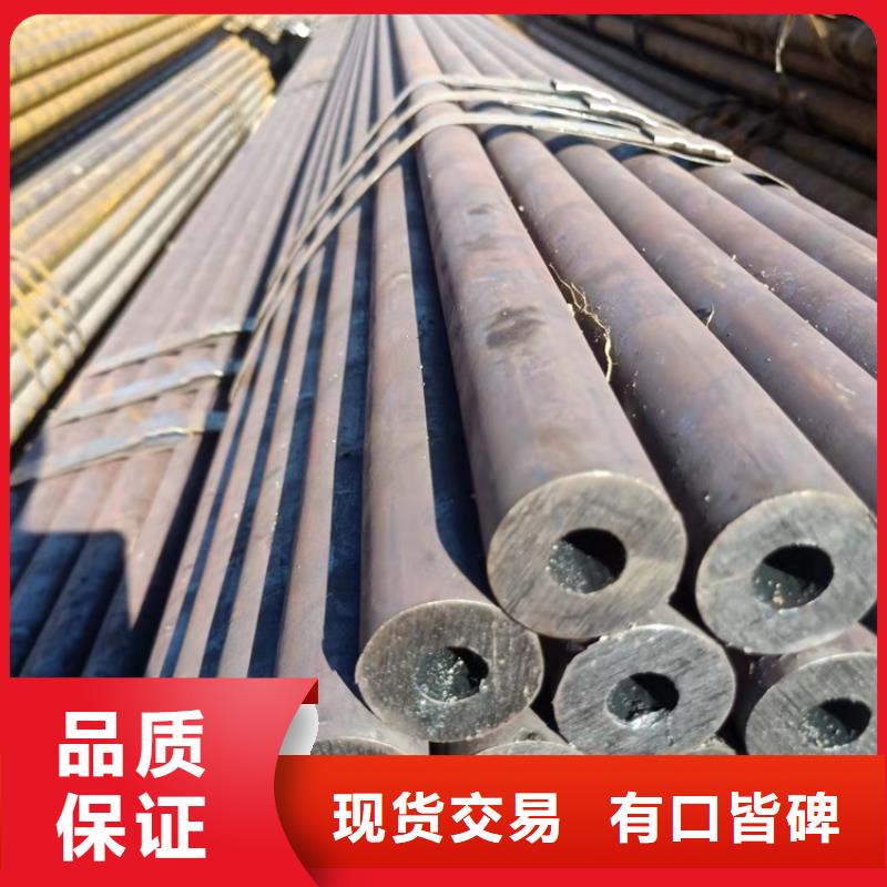 2025質量可靠##89口徑20cr無縫鋼管##廠家批發