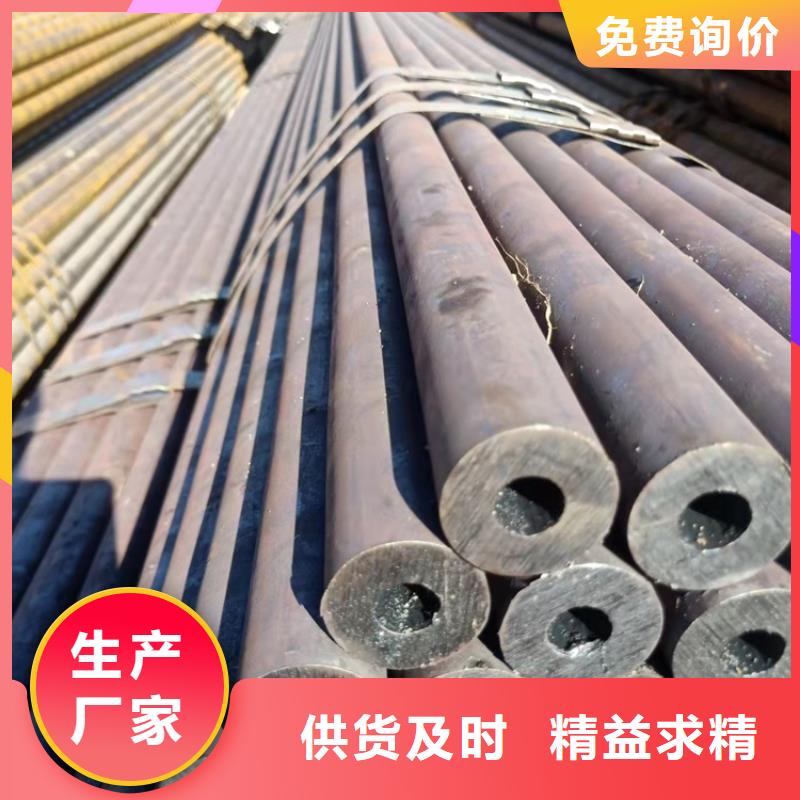 優(yōu)質(zhì)20cr精密管的廠家