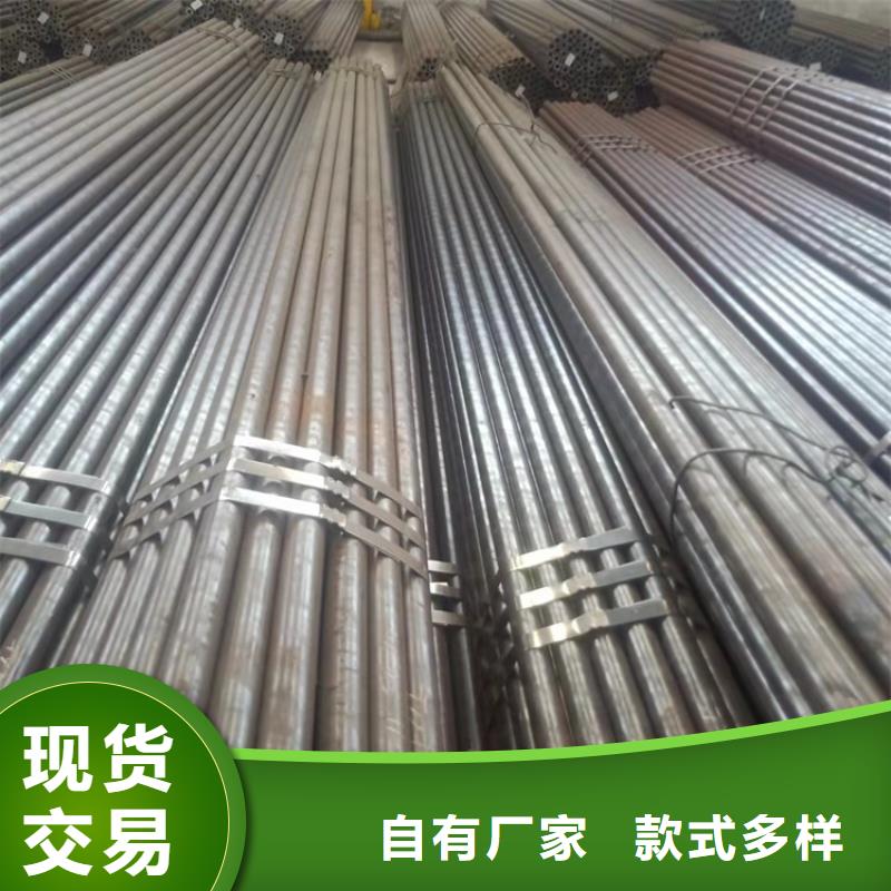 價格實惠的20#厚壁精密管生產廠家