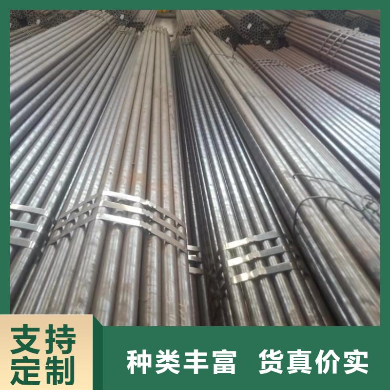 102直經20cr無縫鋼管廠家批發價-讓您滿意