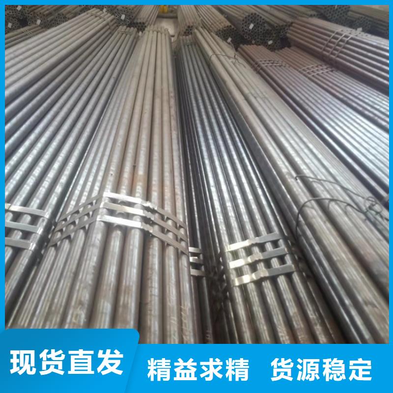 質量可靠的20cr光亮管廠商