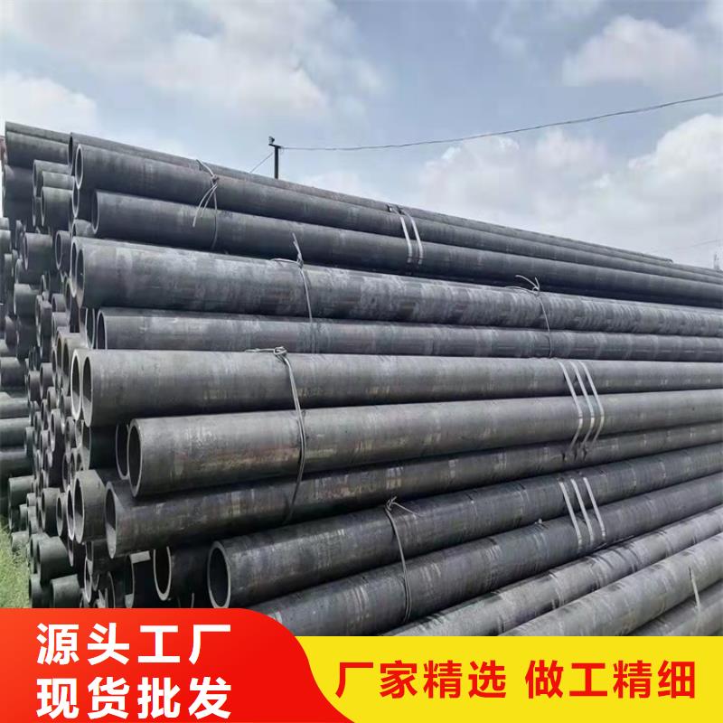 耐磨20cr無縫管公司-加工廠