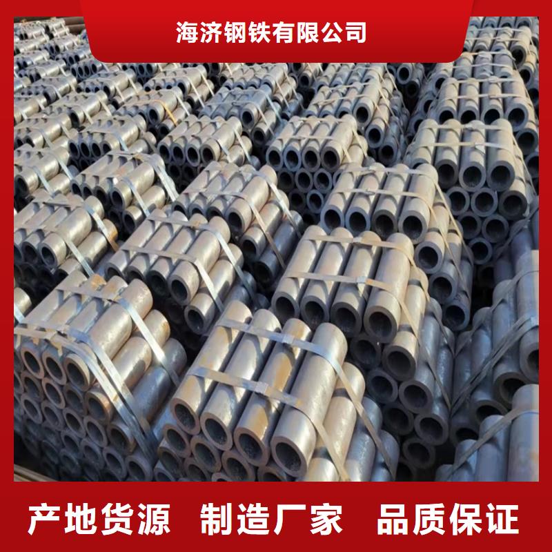 口碑好的27simn厚壁精密管生產廠家